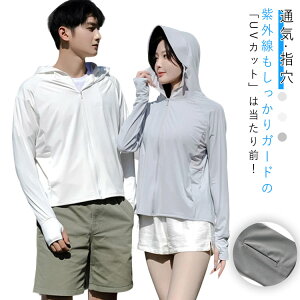 p[J[ Ăh~ bVK[h fB[X UVJbg UV ĕ Ռ jp Vv UVp[J[ ⊴ bV ʋC w  UV 傫TCY gbvX y O΍