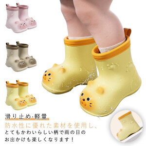 Cu[c CV[Y V L qp Sh JC C j̎q J LbY Vїp ̎q ~ ɂ ~J΍ q CEFA Cu[c ǂ h 