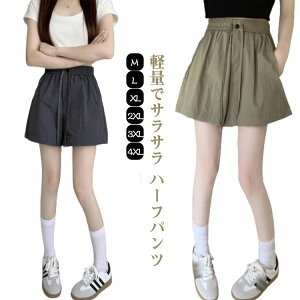 yʂŃTT n[tpc  ̌^Jo[ T[tpc fB[X V[gpc Y{ bVK[h  hC p n Zp g[jO X|[c 傫TCY 