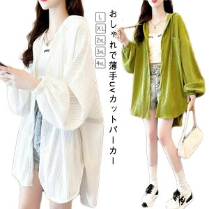 łUVJbg bVK[h p[J[ UVJbg fB[X UVp[J[ J[fBK O΍ HD hJ [X E^[ CgAE^[ ĕ UV΍ [΍   悯 