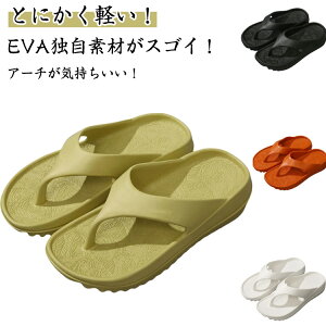 ԕ y Y r[T ɂȂ r[`T_ q[ fB[X lC EVA jp ₷ IV ȂT_ 傫TCY ~ JWAV[Y r[`T_