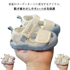 T_ C ̎q xr[ q X|[cT_ ėp j̎q V[Y T_ c ~ ĕ ʋC q ܐی ČC LbY ʉ ʊw T_ t@[XgV[Y y 