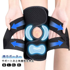  T|[^[ 傫TCY Gpbg jp X|[c GT|[^[ bV Ȃ GŒ ЂT|[^[ T|[^[ ʋC jO