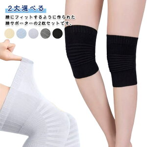 2Zbg ɂ V[g 2Zbg G ^  Gی ×p X|[c ʋC Gpbh 傫TCY G jO ۉ St