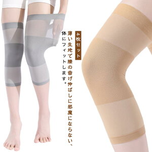 4Zbg GT|[^[  ėp G T|[^ ^ Gۉ ʋC bV ₳  CgX|[c  O Ȃ T|[^[ G Ђ Gp bOEH[}[ j  