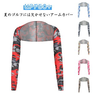 ȂA[Jo[ UPF50+ StEFA 2Zbg  ʕ V[A[Jo[ uvJbg ⊴ X|[c 2Zbg X|[c