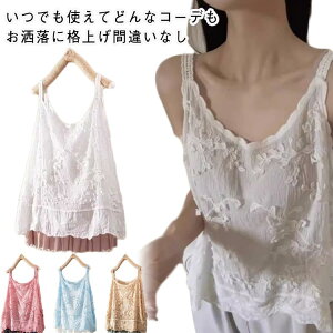 L~ WJ[h  fB[X L~\[  L~ ԕ  gbvX ^Ngbv `jbN K[[^b` VlbN Rbg I[o[TCY Ci[ C[h