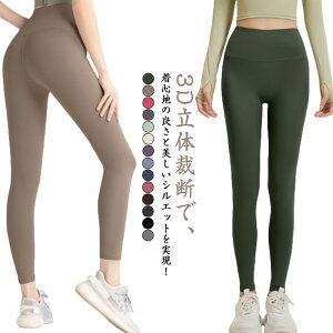 fB[X tBbglX ^ WMO r Xpbc KEFA g[jOEFA EH[LO T|[g fB[X EH[LO jO AEghA g[jO fB[X 