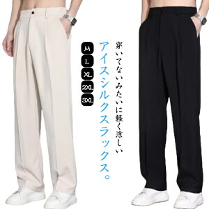  rWlXpc Ch ACXVNpc Y{ ăpc XbNX Y 傫TCY Stpc Xg[gpc `mp   Y{ StEFA