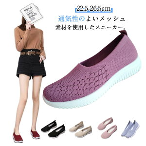 Xj[J[ ʋC L ɂ b fB[X V[Y Xj[J[ Xb| Xj[J[ y ƌC jOV[Y bV ₷ ₷ O Ōt ^C 