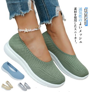 bV ɂ L [Jbg fB[X Xj[J[ Xj[J[ ʋC ƌC Xb| Ōt b jOV[Y ₷ Xj[J[ ₷ O V[Y 