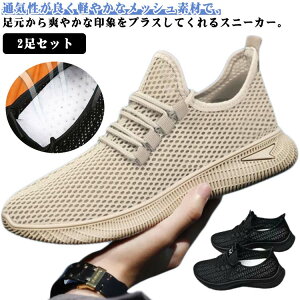 y Xb| Y 2Zbg 2Zbg jOV[Y bVXj[J[ bV jO  T}[V[Y V[Y 傫TCY ~ JWAT_ ʋC X