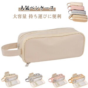 �M�� �؍� �؍� ���[�� ���q �M���� ���Z�� ���w�� pu ���� ������� ��e�� ���@�\ ���w�� �ӂł΂� ���Z�� ���[�� �j�̎q ���̎q �M�� �V���v�� ���ϕi���� �Љ�l�p �y�� �I�t�B�X�p�i �a