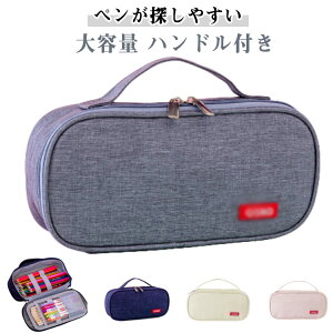 Vv yP[X w ^т₷ Z nht ؂񂯁[ 킢 w  j̎q ̎q e M ӂł΂ lC Vw w wj v[g q