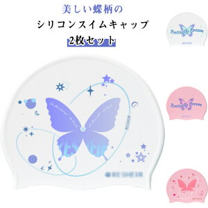 Lbv 2Zbg 傫TCY OwA fB[X VR XCLbv j Xq 2Zbg l l 킢 ԕ p XCANZT[ tBbglX i 