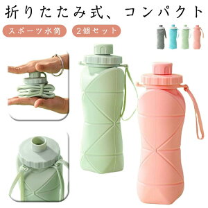 2Zbg EH[^[{g ܂肽 {g e 600ml y ܂肽ݎEH[^[{g ܏{g  gїp X|[c hN{g X|[c{g h Oی