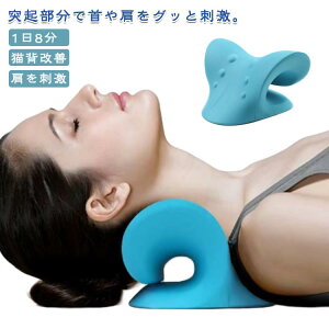 Xgb`[ X}z ΍ X}z΍ Xgb`[ Xgb`  c{  ȂXgb`  񂱂 }bT[W ˋNŎ h lbN  w؂L΂ L