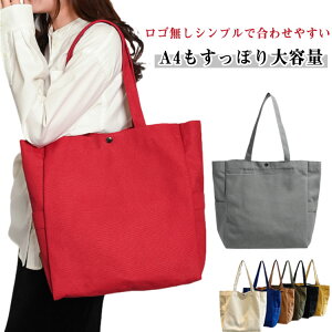 t@Xi[ e a4 g[gobO y t@Xi[t d؂肠 e A4 傫 y z |Pbg fB[X g[gobO ʊw n }Olbg | z g[gobN 􂦂 