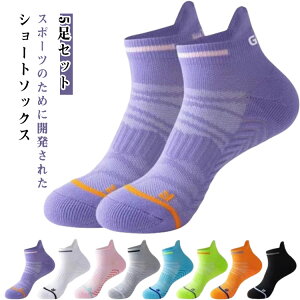 Ԃ Y 5Zbg tBbg jO\bNX C X|[c\bNX fB[X V[g Ԃ\bNX  C z  ~ Eɂ 󗚂