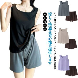 [EFA pbht 2_Zbg ㉺Zbg iCgEFA fB[X tďH pW} ^Ngbv  V[gpc    Q QԒ  傫TCY Xg