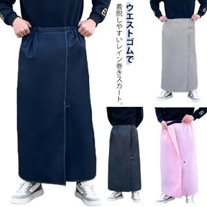 CXJ[g XJ[g fB[X  Y bvXJ[g ЂGɂ ] ʋ ʊw oCN CEFA J y RpNg s tFX AEghA X|[