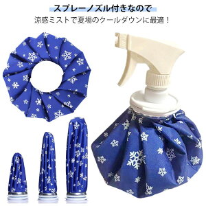 ACXobO Xv[t XX X̂ ACVO ≷p ACVOobO 2WAY ^ IȂ Rh~ XobO  싅 St X|[cp ≷p G   M PK M