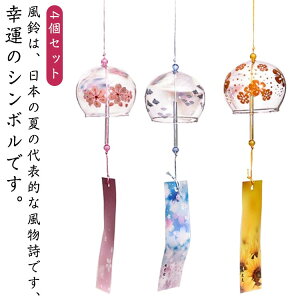 ]˕  4Zbg KX h  Ղ ܂ 񂾉 F  K^炷  Ă̕   Op ݂₰ Ă̕