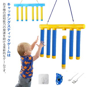 g[jO [d Lb`OQ[ jo[TMtg q mߋ _Q[ Ɩڂ̃R[fBl[V XeBbNLb`[Lb`Q[ 