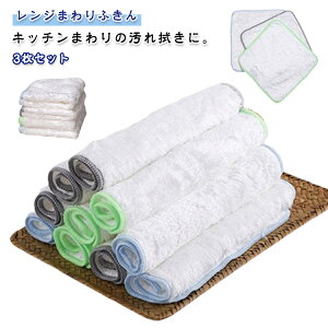 3 Lb`NX JE^[NX ^VV[g W܂ӂ Lb` ӂ ӂ V z