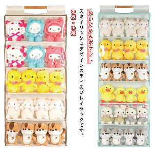 ǂȂ hAnK[ tbNt [ ǖʎ[ ʂ ݂艺[ ʂ݃|Pbg ʂ݃|Pbg Jo [ D ȃXy[X 5i ʋCQ [P[X 