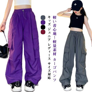 _X j̎q fB[X J[Spc _X  qbvzbv LbY WjA  ؍ pc bh ߑ Y{  _Xߑ K bX \ pc ̎q K[