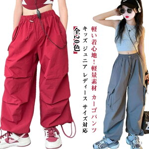 WjA S20F _X qbvzbv J[Spc Jt ߑ _X fB[X ؍ bX pc pc Y{  _Xߑ K S20F \ j̎q ̎q K[