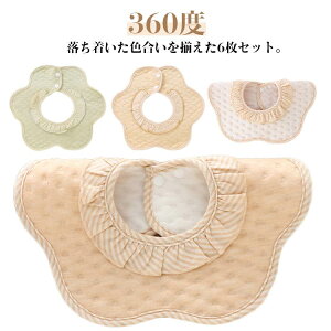 6Zbg h X^C j̎q ̎q 悾ꂩ O| 悾Jo[ ru 킢 X^C  360x xr[ t Ԃ HGv LbY q  Rbg