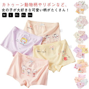 K[Y   V[c 4Zbg 4Zbg  ̎q ۈ牀 pc WjA q _炩 ɗD LbYpc {NT[pc  {NT[ pc  