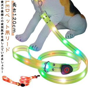 LED郊[h   S΍ 120cm ybgp[h ԎU L [h _炩  UCg F  USB[d q ^ ^ ^  킢 Lp p