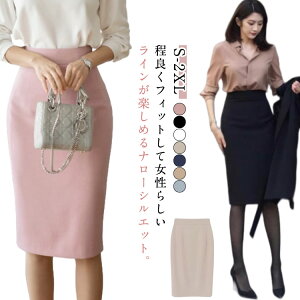 S-2XL yVXJ[g ʋ XJ[g ^CgXJ[g fB[X G fB[X {gX t H 傫TCY ItBX X[cXJ[g obNXbg  IV d rWlX ^