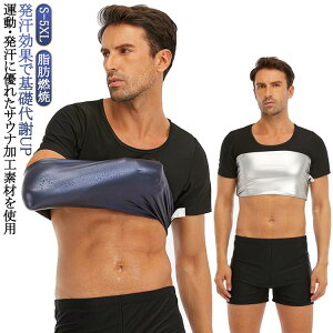 tVc TEi   TEiX[c Y TEi TEi X[c _CGbg 傫TCY X|[cEFA Y Y Ci[ TEiVc ^ _CGbgX[c  bR