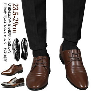 rWlXV[Y Y vC 23.5-29cm h\[ L   uE ʋC y ʋ d AΉ amC C [XAbv hXV[Y rWlXJWA ₷ Y Xj