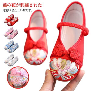 ܎O ̂ɗC ܎ǑC ɂȂyC `CiC @̉Ԃ̎hJ ₷  ǎC ̎q qC  7 3 ɍC