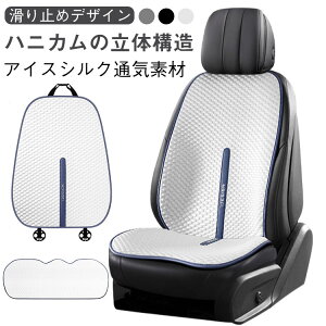 ԗp V[gJo[ ACXVNNbV J[V[gJo[ ėp ⊴zc N[V[gJo[ l| ^] ʋCQ 㕔 ho Ȃ h~ ~ g^ _Cnc