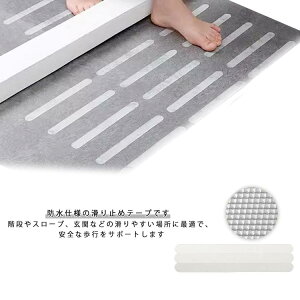 ׂ~ Ki 12 ڗȂ  ~ ~߃e[v ׂǂ ybg   N q S ǂ L 2_Zbg e[v ׂ~߃e[v p  h ]|