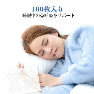 e[v }EXe[v @ċz 100 e[v  q   т ObY т e[v ā[   l h~ }EXe[v V[ ΍  }EXe