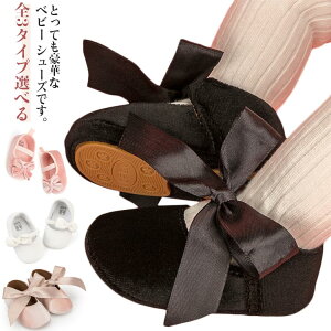 2^CvIׂ tH[} ubN ~ xr[V[Y 12cm ̎q 11cm 킢 13cm xr[V[Y  xr[C  {  t@[XgV[Y oYj Mtg v[