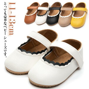 xr[V[Y 13cm tH[} ̎q v[g 12cm 11cm a  oYj xr[C y S p[eB[ t@[XgV[Y Ԃ  V LbYV[Y Mtg 