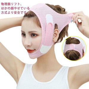 tFCXxg ObY tFCXxg 瑉ObY oh xg tFCXoh ␳ tgAbve[v ߉\ ʋC e  jp 瑉 烊tgAbvx