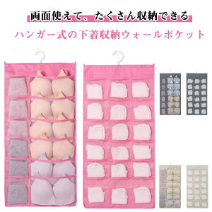 C Ǌ|[ [ ݂艺 O12|Pbg Ǌ|[ [ 18|Pbg  S30|Pbg nK[ d؂ ݂艺[ N[[bg[ EH[|Pbg ǔ^h~ 