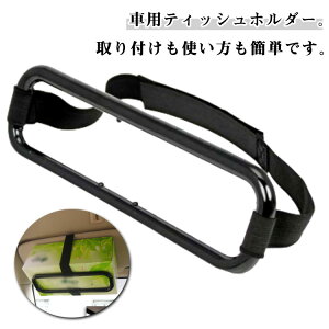 2Zbg eBbV ԃJ[pi X  ToCU[J[ObY ֗ObY BOXp 2Zbg X{bNX J[ANZT[ ėp