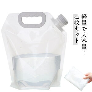 h gѐ^N ЊQ AEghA p ܂肽 3Zbg 5L EH[^[^N 3L ً}p  L EH[^[WO   f ӂ t ⋋ Ȉ  ^ 