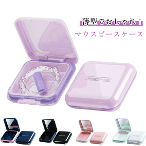 P[X VR 2Zbg  ^  RpNg ~[t Jbv }EXs[XP[X 2Zbg ^уP[X  ~[ N 蕨 }EXs[X  Γ d؂ 