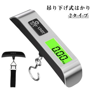 ͂ 2^Cv RpNg oh dqV Ɩp ő50kgΉ ݂艺͂ @\ v  ʂ vʊ ݂艺^fW^XP[ v ݂艺͂ fW^XP[ fW